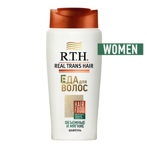Шампунь Real Trans Hair Объемные и мягкие 400г