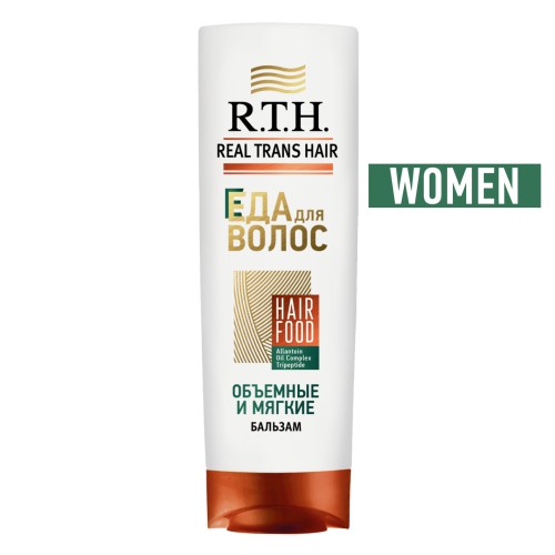 Бальзам для волоc Real Trans Hair Объемные и мягкие 220г