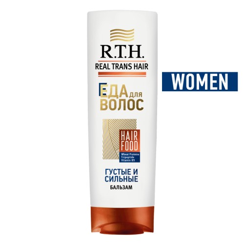 Бальзам для волоc Real Trans Hair Густые и сильные 220г