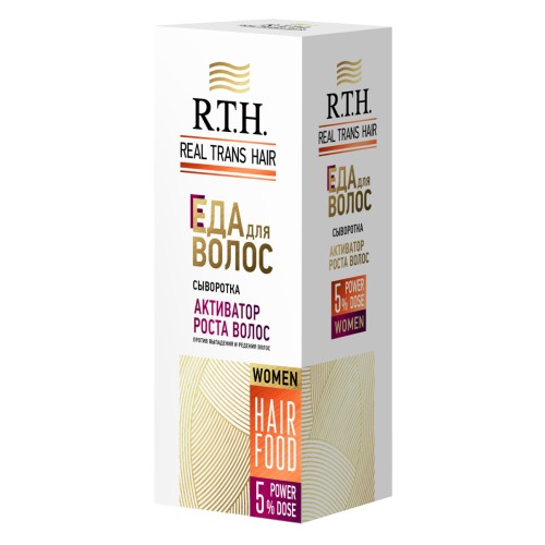 Сыворотка Активатор роста волос Real Trans Hair Women 50г