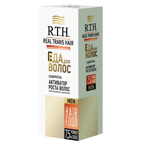Сыворотка Активатор роста волос Real Trans Hair Men 50г