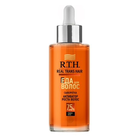 Сыворотка Активатор роста волос Real Trans Hair Men 50г