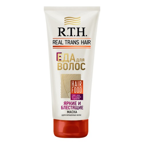 Маска для волос Real Trans Hair Яркие и блестящие 180г