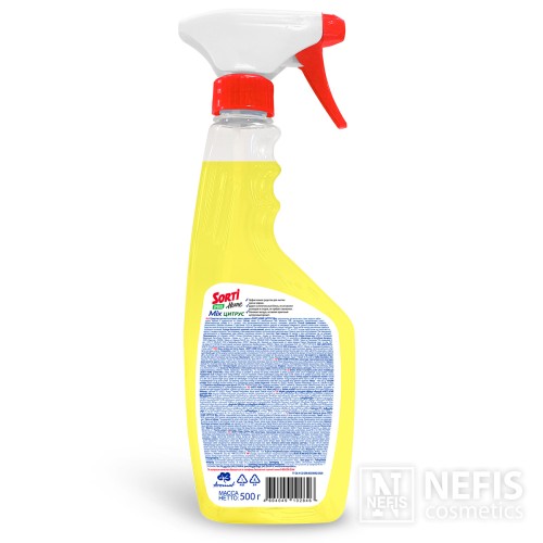 Средство для мытья окон Sorti Home Цитрус Мix, 500 гр