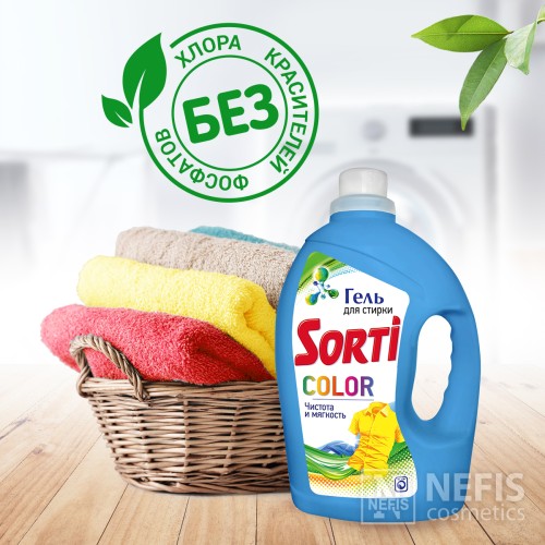 Гель для стирки Sorti Color, 3000 гр