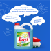 Sorti Color для цветных вещей, 4800 г.