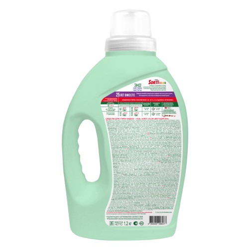 Гель для стирки Sorti Color Цветущий лен, 1200 гр