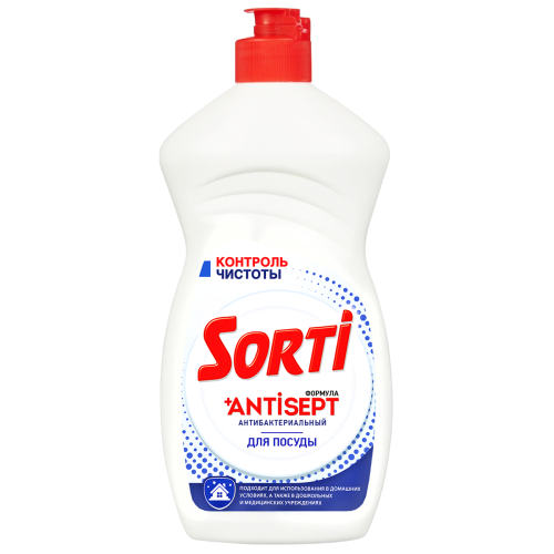 Средство для мытья посуды SORTI Контроль чистоты 450г