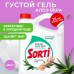 Гель для посуды Sorti Бальзам Алоэ вера, 4800 гр