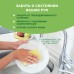 Гель для посуды Sorti Лимон, 4800 гр