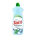 Преимущества Sorti Extra Fresh мята+морская соль 900 гр