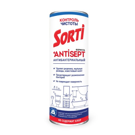 Чистящее средство Sorti Контроль чистоты
