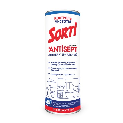 Чистящее средство Sorti Контроль чистоты, 500 гр