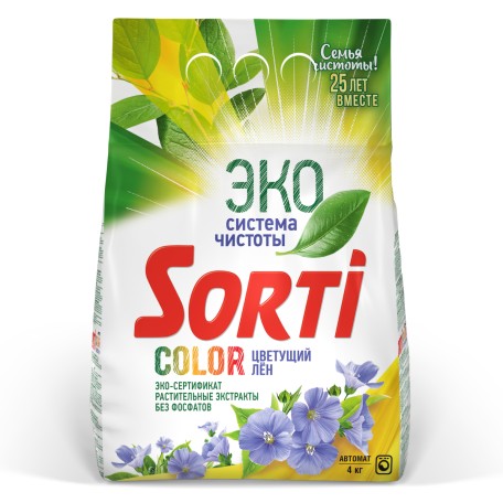 Стиральный порошок Sorti Color Цветущий лен Автомат в м/у, 4000 гр