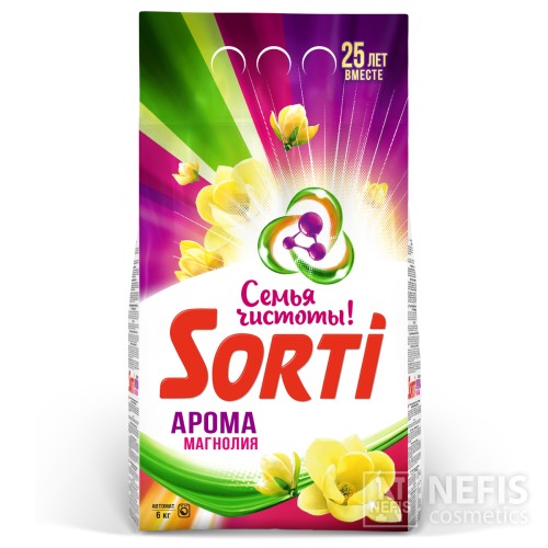 Стиральный порошок Sorti Арома магнолия Автомат в м/у, 6000 гр