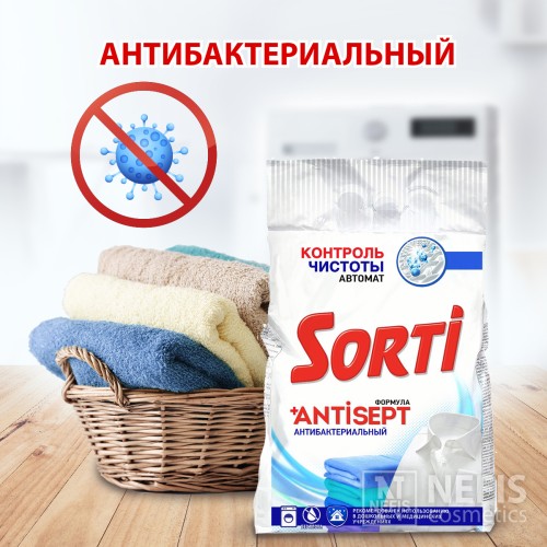 Стиральный порошок Sorti Контроль чистоты Автомат в м/у, 4000 гр
