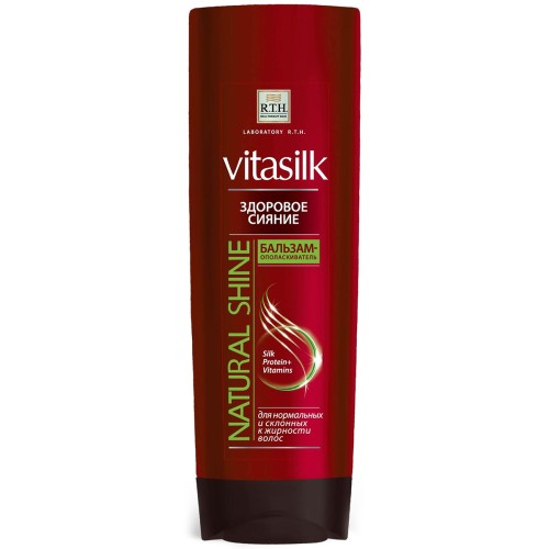Бальзам-ополаскиватель VITASILK Здоровое сияние 220г