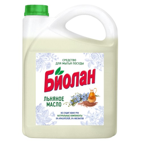 Средство для мытья посуды Биолан Актив Био Льняное масло 4800 гр.