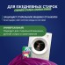 Стиральный порошок Биолан Color Автомат, 350 гр