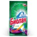 Продукция BiASEPT