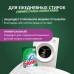 Стиральный порошок Биолан Белые цветы Автомат, 1,2 кг