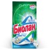 Туалетное мыло Verdum Лимон и имбирь с антибактериальными травами, 90г