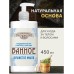 Жидкое мыло ЗБК Традиционное Банное 450 гр