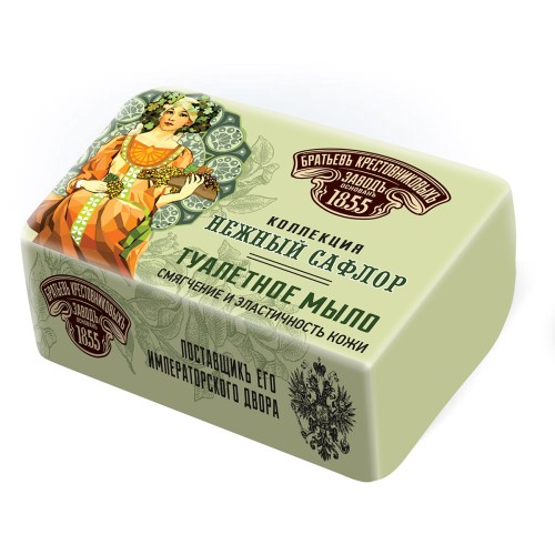 Туалетное мыло ЗБК Нежный сафлор, 190 гр