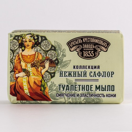 Туалетное мыло ЗБК Нежный сафлор, 190 гр