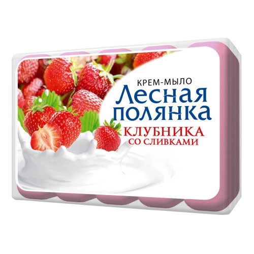 Крем-мыло Лесная Полянка Клубника со сливками, в упаковке 5 х 75 гр