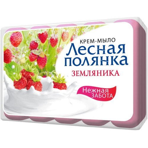 Крем-мыло Лесная Полянка "Земляника" в упаковке 5 х 75 гр