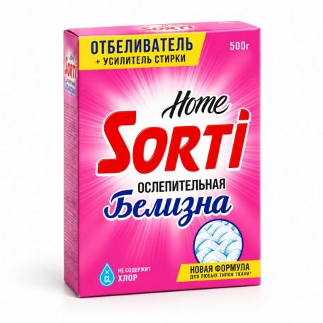 Кислородный отбеливатель Sorti Home, 500 гр