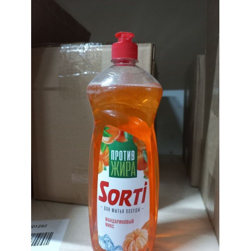 Гель для посуды Sorti Мандариновый микс, 900 гр