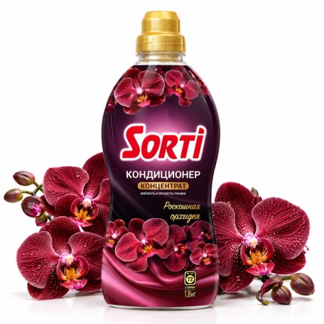 Кондиционер для белья Sorti Роскошная орхидея 1,8 кг