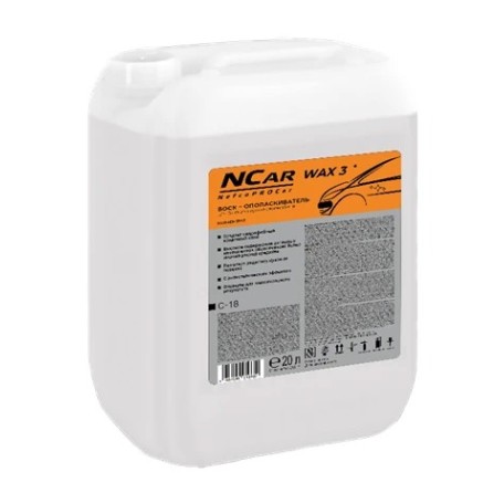 Воск-ополаскиватель для быстрой сушки автомобиля NefcoProCar Wax 3* 20л (21,9кг)
