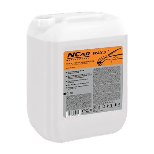Воск-ополаскиватель для быстрой сушки автомобиля NefcoProCar Wax 3* 20л (21,9кг)