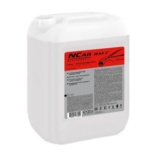 Воск-ополаскиватель для быстрой сушки автомобиля NefcoProCar Wax 2* 20л (19.71кг)