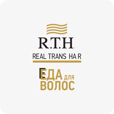 RTH