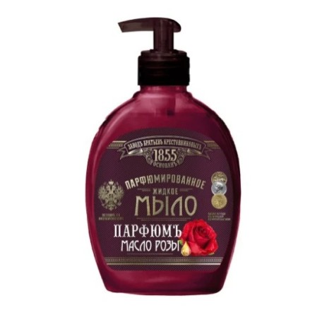Жидкое мыло ЗБК Юбилейное Масло розы, 300 гр