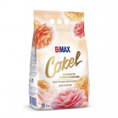 Стиральный порошок Cokel от BiMAX Цветочная рапсодия Automat 3000г м/у