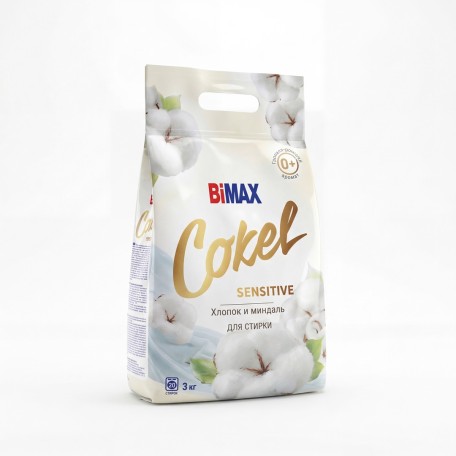 Стиральный порошок Cokel от BiMAX Sensitive Хлопок и миндаль Automat 3000г м/у